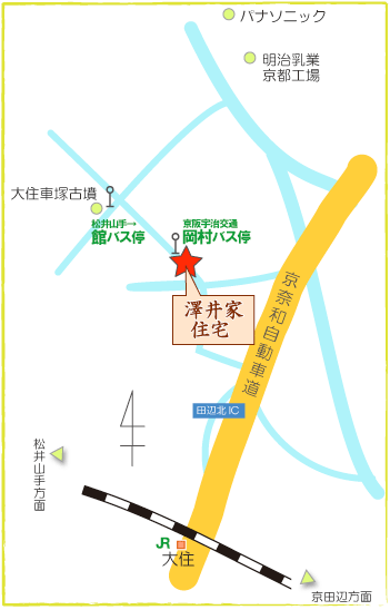 澤井家地図